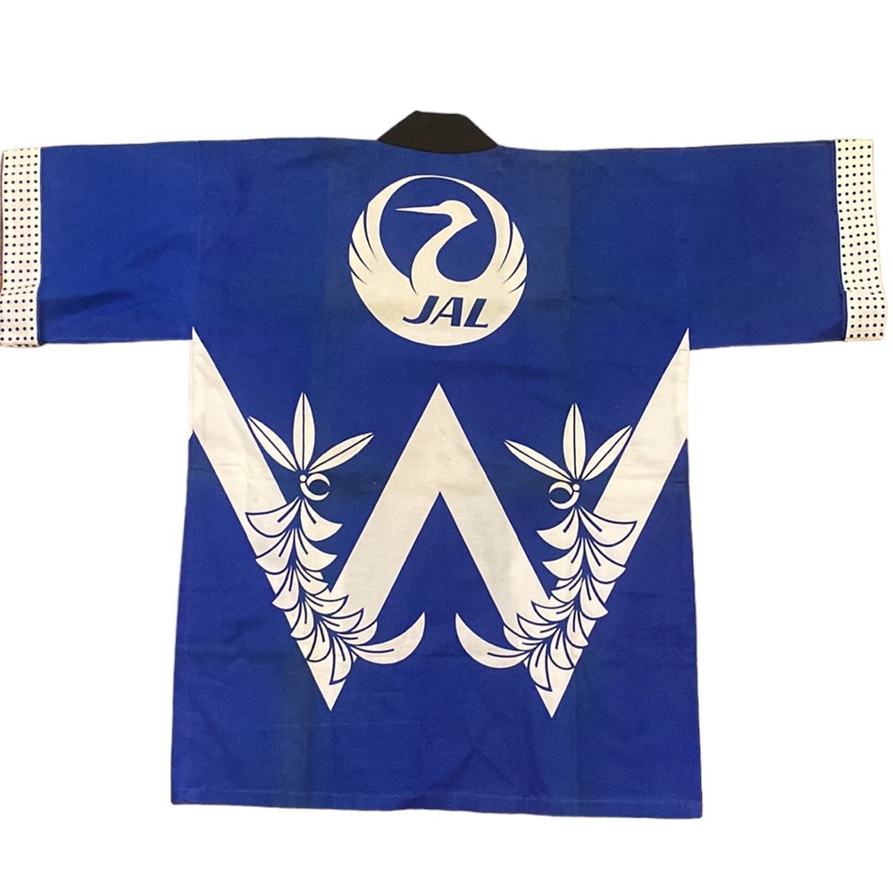 Vintage Japan Airlines